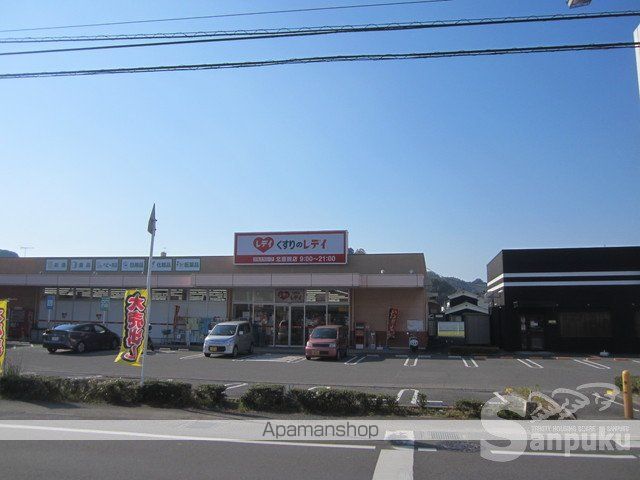 松山市 1階建 築47年の周辺写真