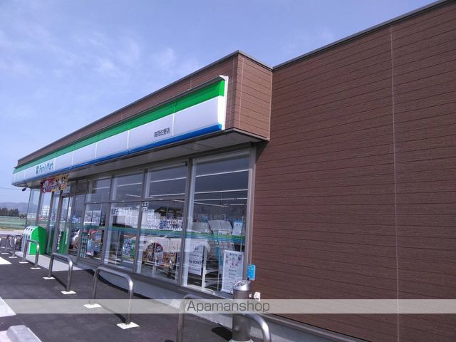 ぴゅあめぞん柿の木坂Bの周辺写真