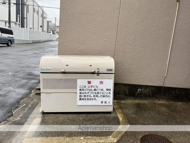 山本ビルのその他写真
