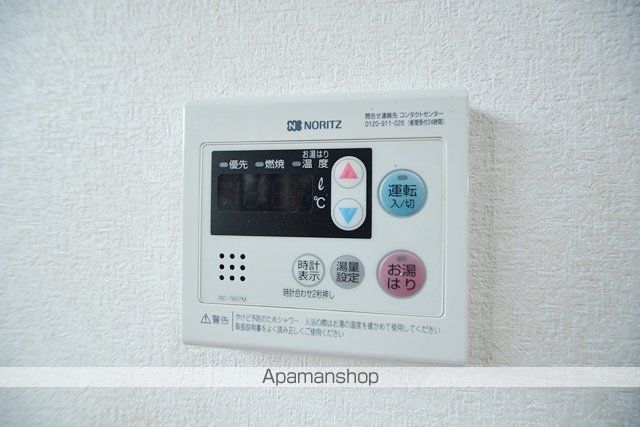コスモハイツ津島の内装写真