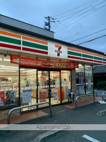 ポレイロ ドイシュの周辺写真