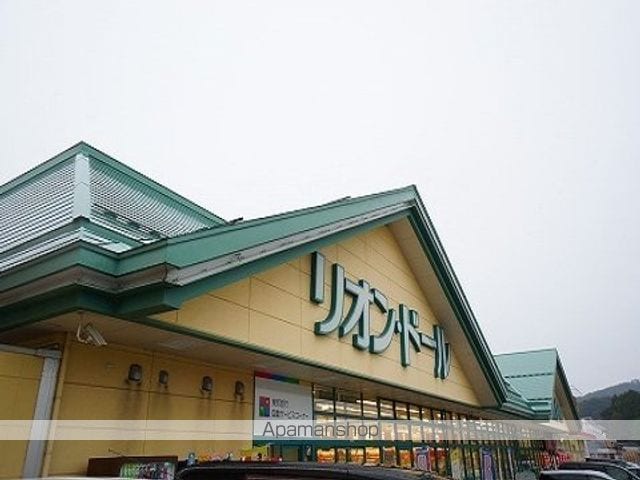 apartment 福島県田村市船引町船引字舘柄前
地図を見る