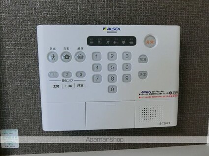 フィオレンテ　長町南[1LDK/41.08m2]のその他設備