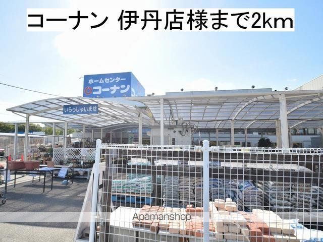 ウエスト イリーデIIの周辺写真