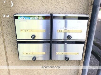 カサブランシェ[1R/23.4m2]の共用部1