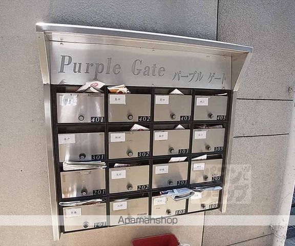 紫竹大門町マンションのその他写真