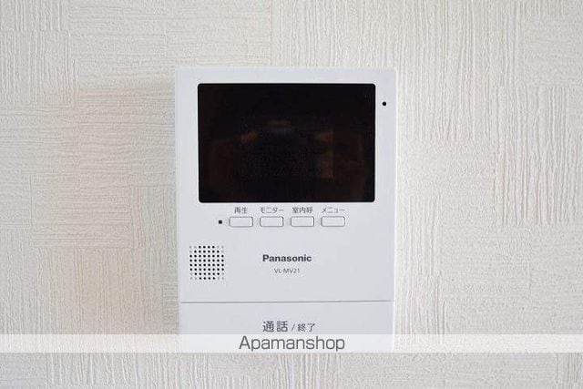 サンバード明和の内装写真