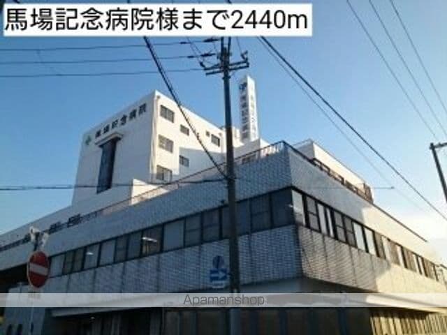 グランディール鳳の周辺写真