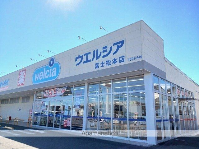 プリマヴェーラ ミモザの周辺写真