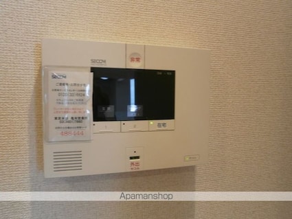 ラヴィタ[2LDK/58.37m2]のその他設備