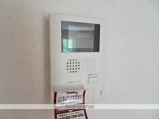 プレジャー アイの内装写真