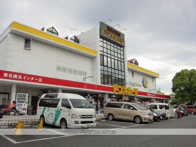 たかおか荘の周辺写真
