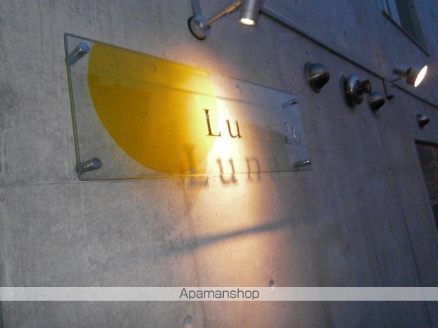 LUNA26の玄関写真