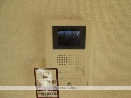 ピュアハイツ[1LDK/48.5m2]のその他設備