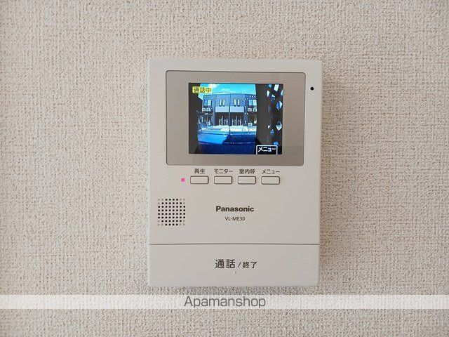 ヒカルサ高岡野村サウス2号棟の内装写真