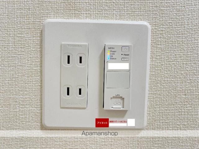 FIRSTの内装写真