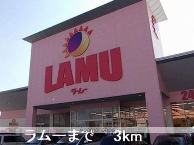 シン.シン.ハウスBの周辺写真
