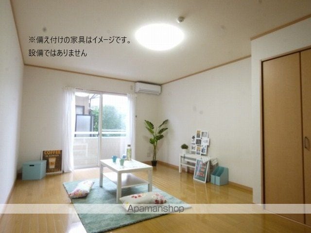 ハウスブレンダの内装写真