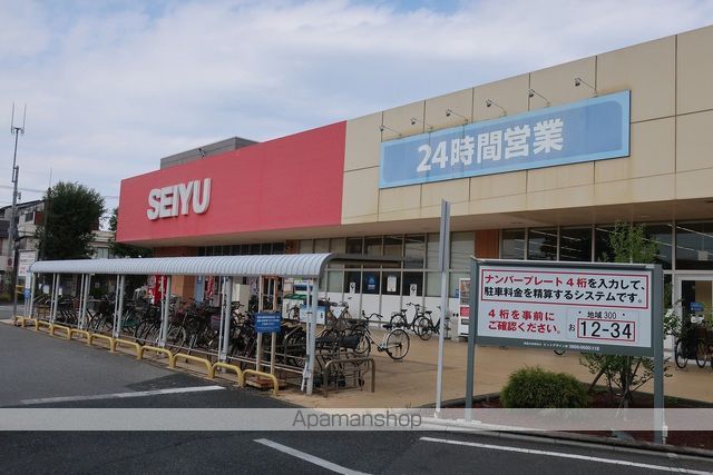 クオーレ薬円台の周辺写真