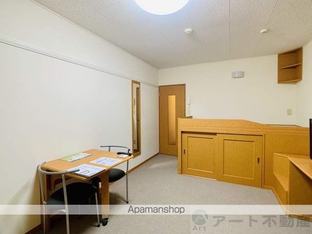 レオパレスサンホワイト枝松の内装写真
