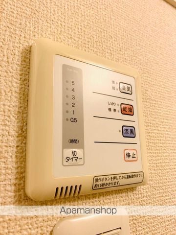 レオパレスALFACITY Kの内装写真