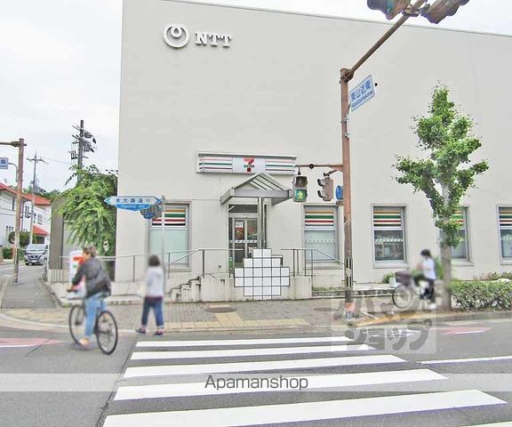 フォーブルミストラルの周辺写真
