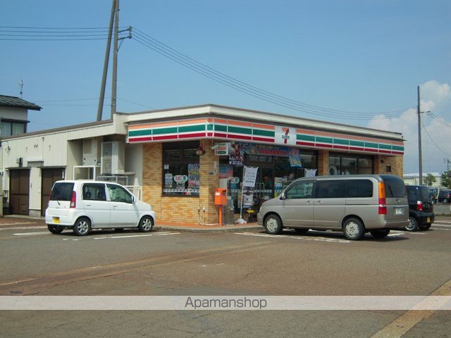 ハイツエミーナBの周辺写真