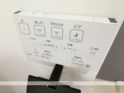 Ｃｉｔｙ　Ｃｒｅａｔｉｏｎ　Ｓｋｙ[1K/25.27m2]の内装4