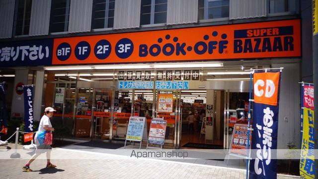 ナルセ33ハイムの周辺写真