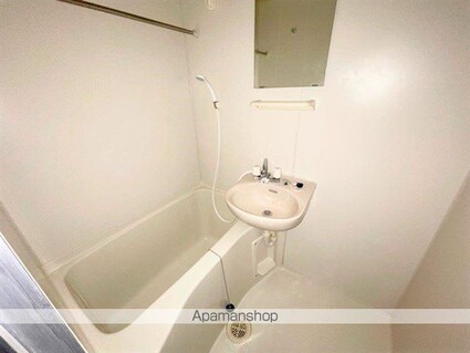 レオパレスグルヌーユ[1K/23.18m2]のバス2