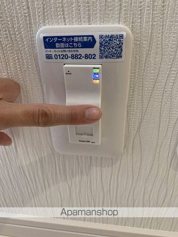 EAST OCEANの内装写真
