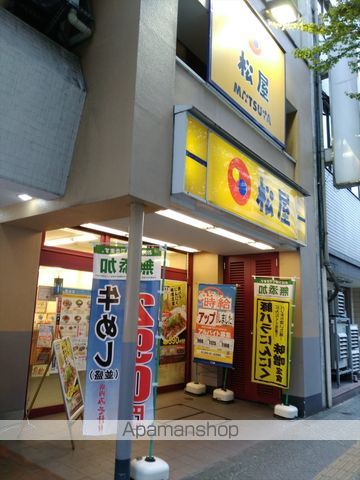 第一伊藤ビルの周辺写真