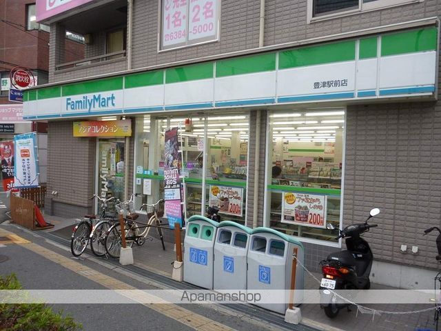 リッシュ テーレの周辺写真