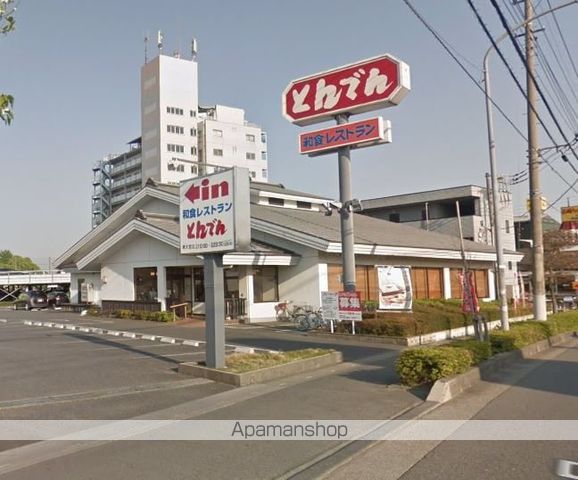 グレースカーサIIIの周辺写真