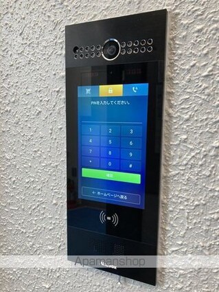 ＦＲＥＮＣＩＡ　ＮＯＩＥ　八王子[1R/19.02m2]のその他内装