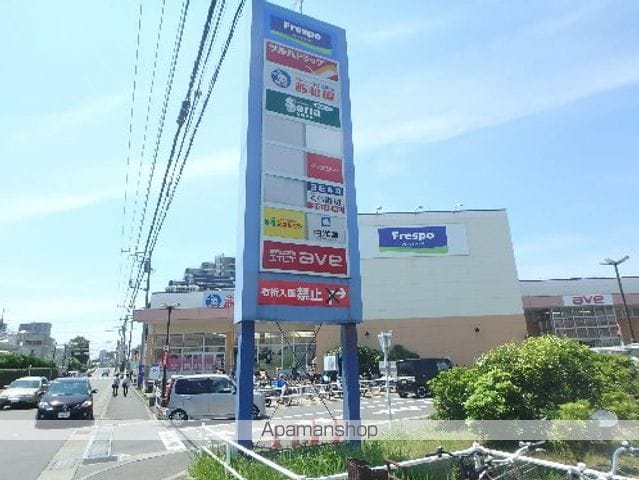 グランソレイユの周辺写真