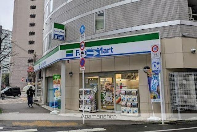 アプライト大塚の周辺写真
