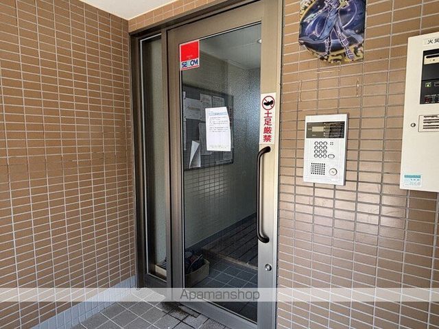 大安寺マンションの玄関写真