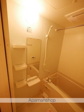 アルドール・Ｋ[1K/25.01m2]のバス