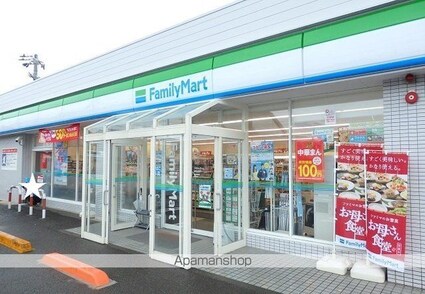 ドメーヌ・Ｍ[2LDK/61.8m2]の周辺6