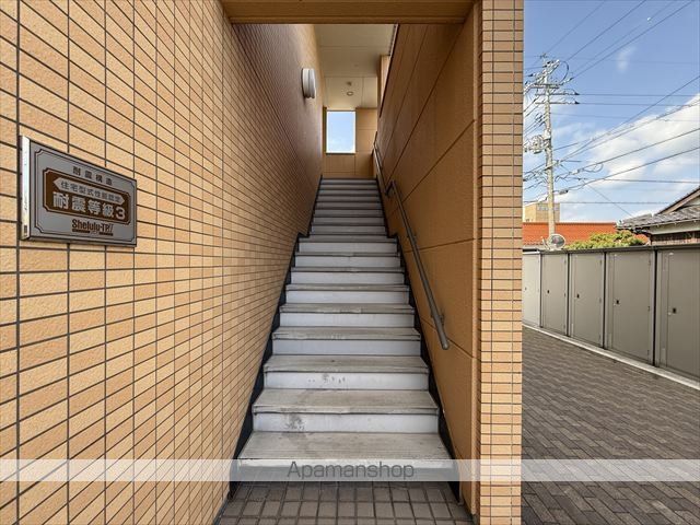 サンフラワーのその他写真