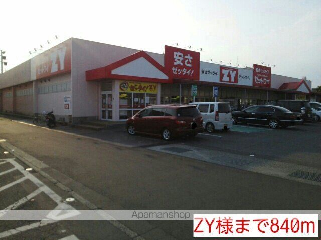 マラマ Bの周辺写真