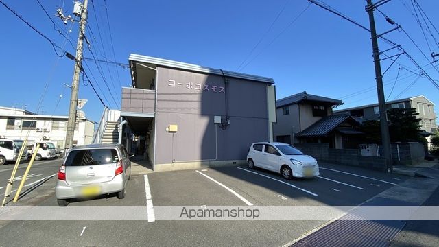 コーポコスモスのその他写真