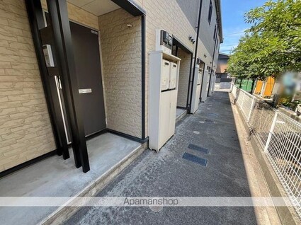 レオパレス古川Ⅲ[1K/28.02m2]のその他部屋・スペース2