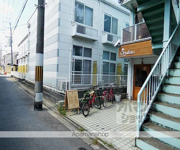 ハイツ和田の外観写真