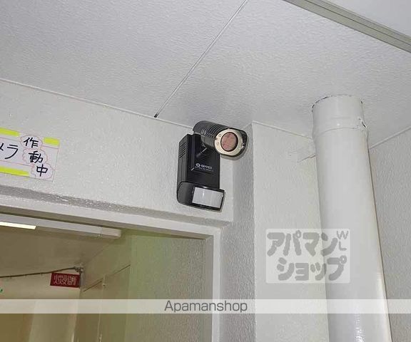 サニーハイツのその他写真