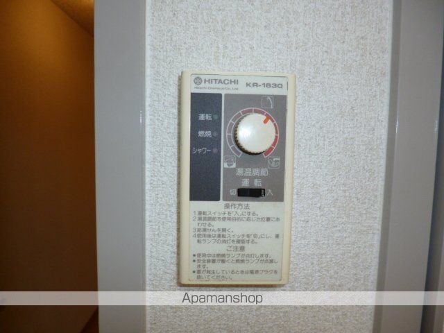 メゾン城北の内装写真