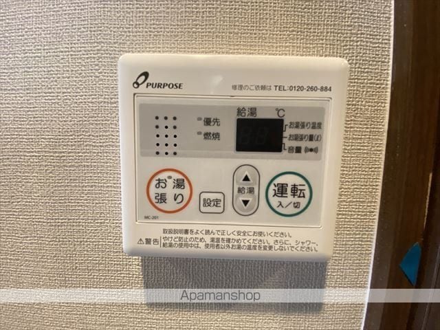 ARTIZA淡路の内装写真