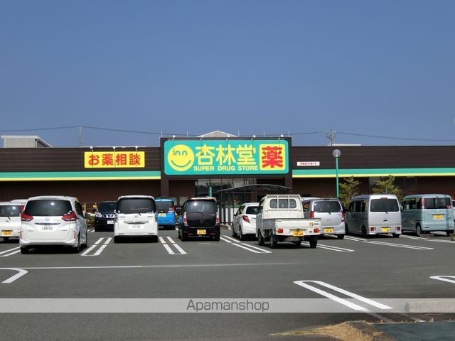 エクセランDの周辺写真