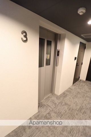 AYA HILLSのその他写真